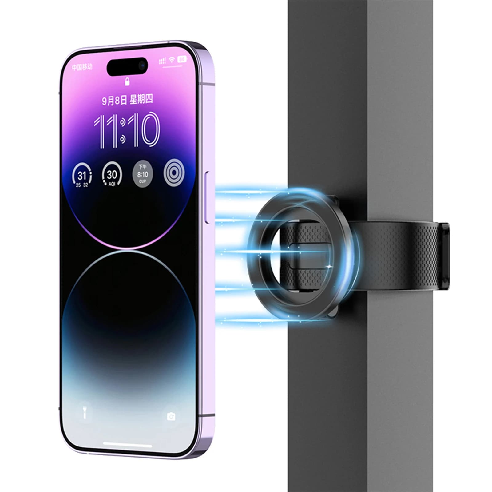 Magnetic Phone Grip Bar Mount for MagSafe Gym Bike Fitness